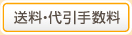 �����E����萔��