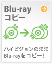 Blu-ray�R�s�[