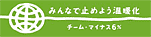 �r�f�I�G�C�y�b�N�X�̓`�[���E�}�C�i�X6%�ł�