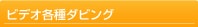 �e��r�f�I�_�r���O