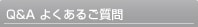 �p���`�悭���邲����