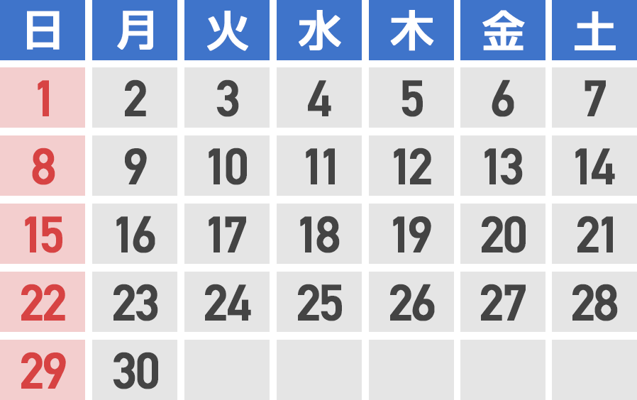 2025年6月カレンダー
