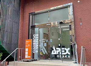 大阪本社